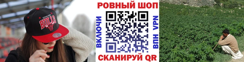 Купить НБОМе  МЕФ  Гашиш  Конопля  СК  АМФЕТАМИН  Исилькуль