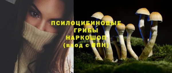 jwh Навашино