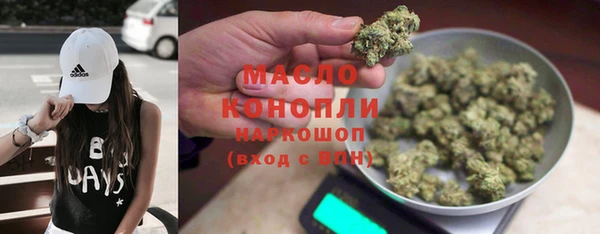 гашиш Гусь-Хрустальный