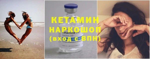 гашиш Гусь-Хрустальный