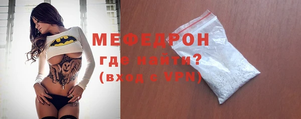 гашиш Гусь-Хрустальный