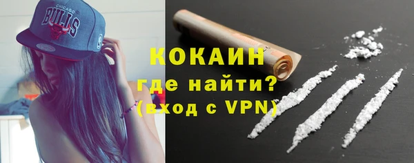 гашиш Гусь-Хрустальный