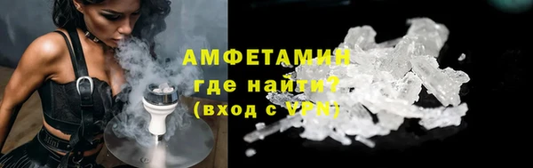 гашиш Гусь-Хрустальный