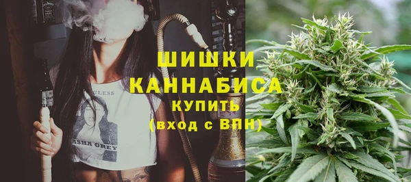 кокаин перу Наволоки